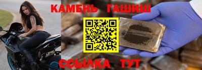дурь Ликино-Дулёво