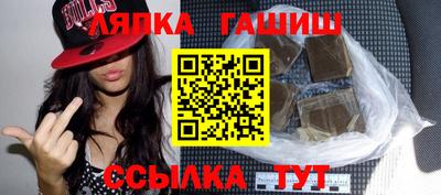 эйфоретик Кунгур