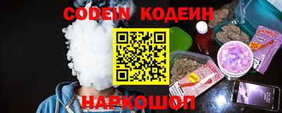 мет Кулебаки