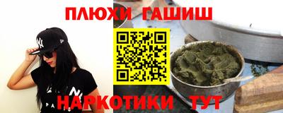 кокс Лесосибирск