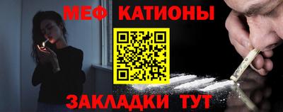 дурь Ликино-Дулёво