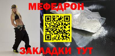 кокс Лесосибирск