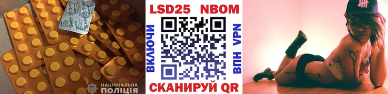 LSD-25 экстази ecstasy  гидра зеркало  Грязи 